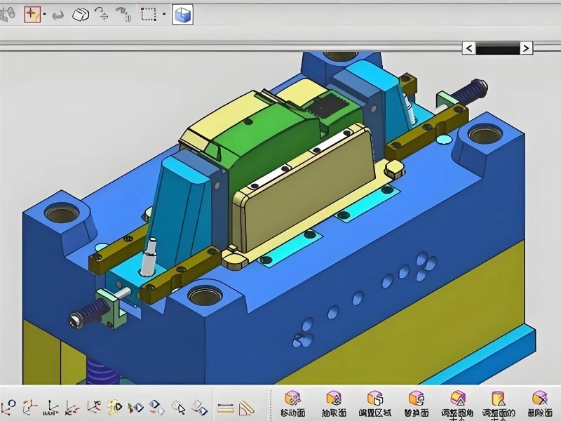 Introduction to UG Software Introduction to UG Software