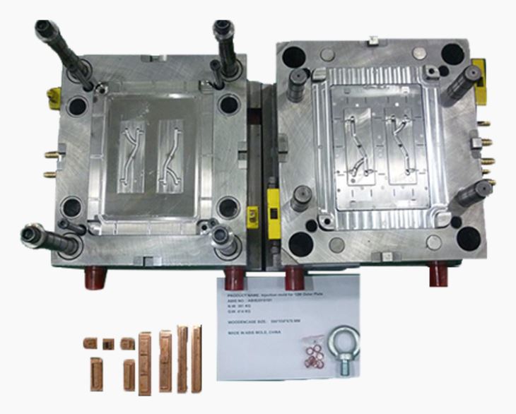 Outer Plate 03