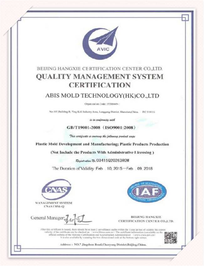 图片 3.jpg 图片3.jpg