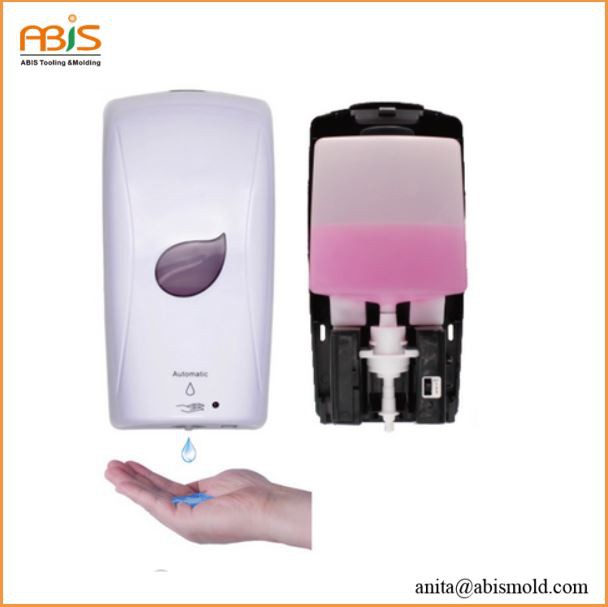 Automatic Alcohol Gel Hand Sanitizer Liquid Soap Dispenser